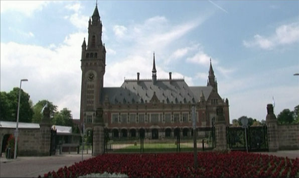 네덜란드 헤이그에 있는 국제사법재판소(ICJ)