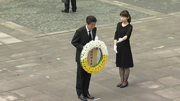 9일 나가사키 평화공원에서 열린 평화기념식에 참석한 아베 신조 총리