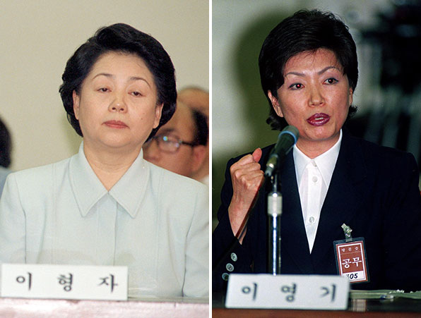 1999년 국회에서 열린 옷로비 청문회에 출석한 대한생명 최순영 전 회장의 부인 이형자씨(왼쪽)와 동생 이영기씨. 
