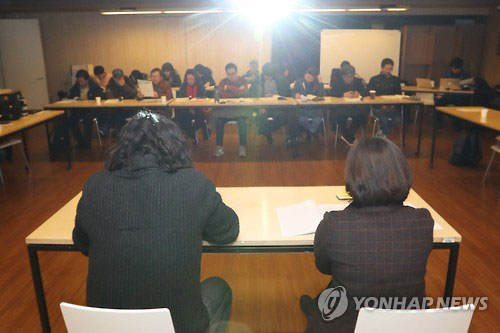 2016년 12월 26일 연극인들이 검열백서준비위원회 발족 포럼을 열고 있다.