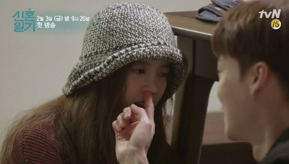  tvN 방송 화면 캡쳐 