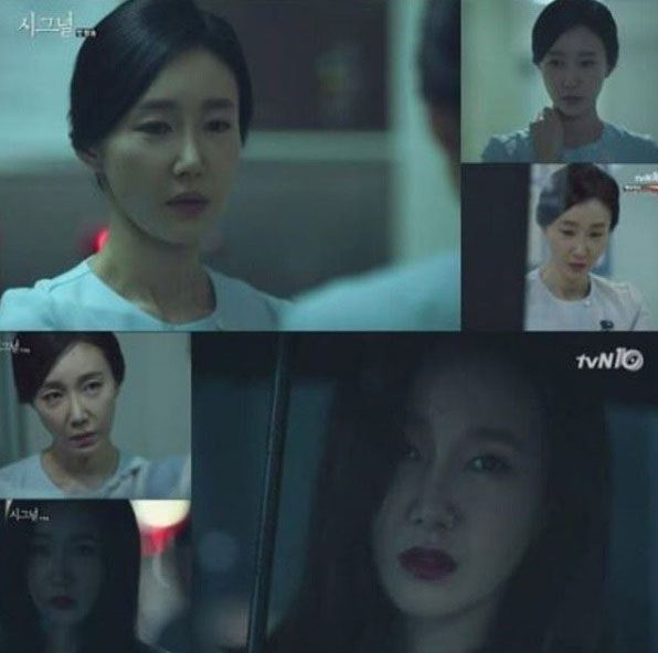 tvN 화면캡처