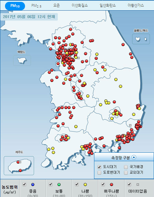  6일 12시 미세먼지(PM10) 대기정보 에어코리아 캡처