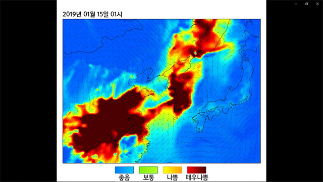 지난달 중국과 한국에 고농도 미세먼지가 덮쳤을 때 일본은 청정한 대기 상태를 유지했다. 출처:국립환경과학원 예측모델