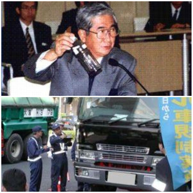 디젤차의 매연을 병에 담아 다닌 이시하라 도쿄 도지사와 디젤차를 단속하던 모습. 출처: Bureau of Environment/Tokyo Metropolitan Government