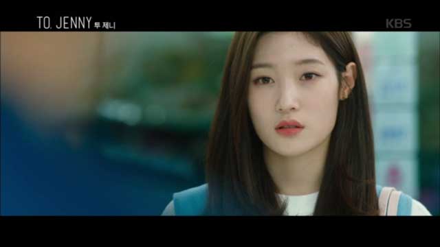 KBS2TV ‘투 제니（TO． JENNY）’ 화면캡처