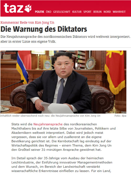 ‘taz’ 독재자의 경고