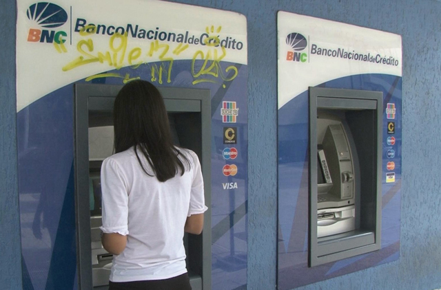 베네수엘라 은행 현금인출기