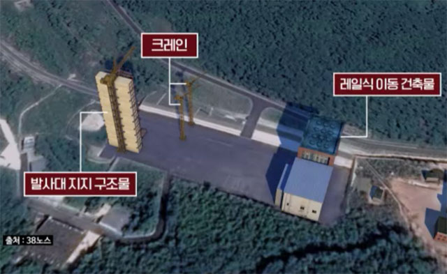 북한 동창리 미사일 발사대 위성 사진(KBS 컴퓨터 그래픽)