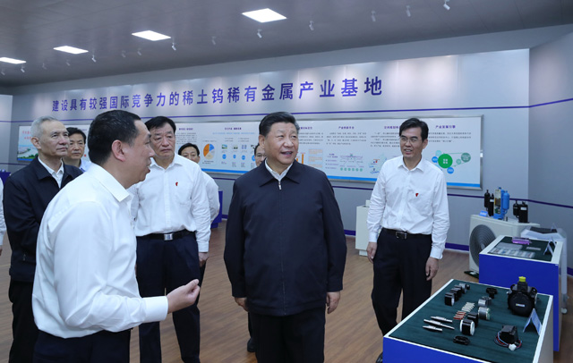 희토류 산업시설 시찰하는 시진핑 주석 