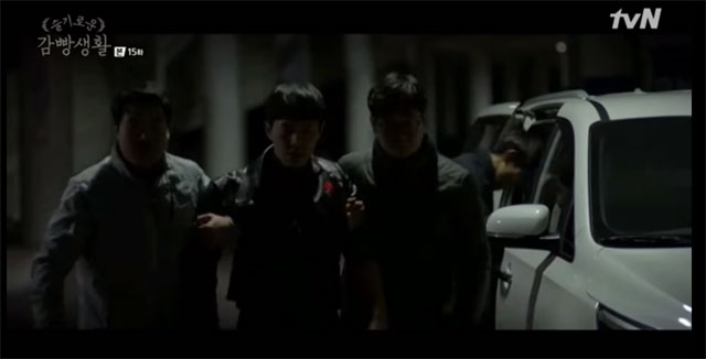 시청자들에게 충격적인 결말이었던 해롱이의 ‘출소뽕’ 장면. 하지만 약물 중독자들은 흔한 일이라고 말한다. (tvN 방송 화면 캡쳐)