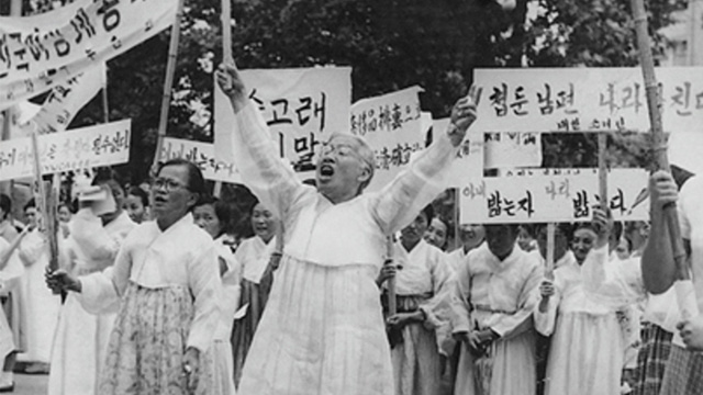 60년대 축첩 정치인 낙선 운동 사진