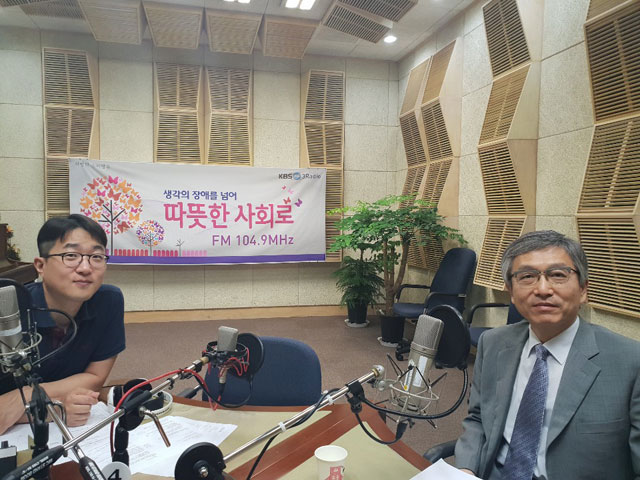 김남규 연세대세브란스병원 대장항문외과 교수
