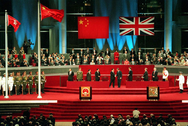 홍콩 반환식(1997년 1월 1일)