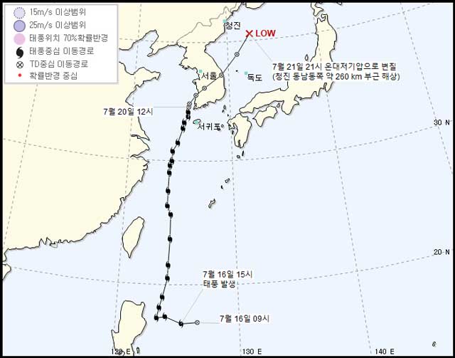 7월에 북상한 5호 태풍 다나스 진로