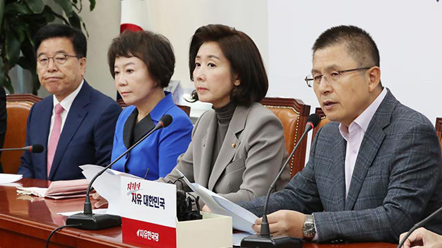 자유한국당 황교안 대표가 21일 국회에서 열린 최고위원회의에서 발언하고 있다.