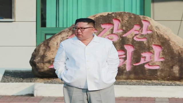 북한 김정은 국무위원장, 지난 23일 금강산관광지구 현지 지도. (사진 출처 : 연합뉴스)
