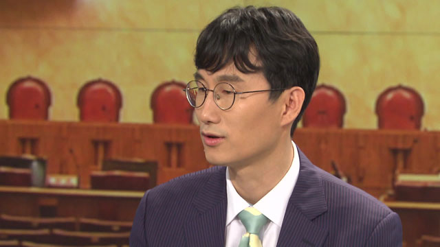2018년 5월 28일 KBS 뉴스9에 출연한 차성안 판사