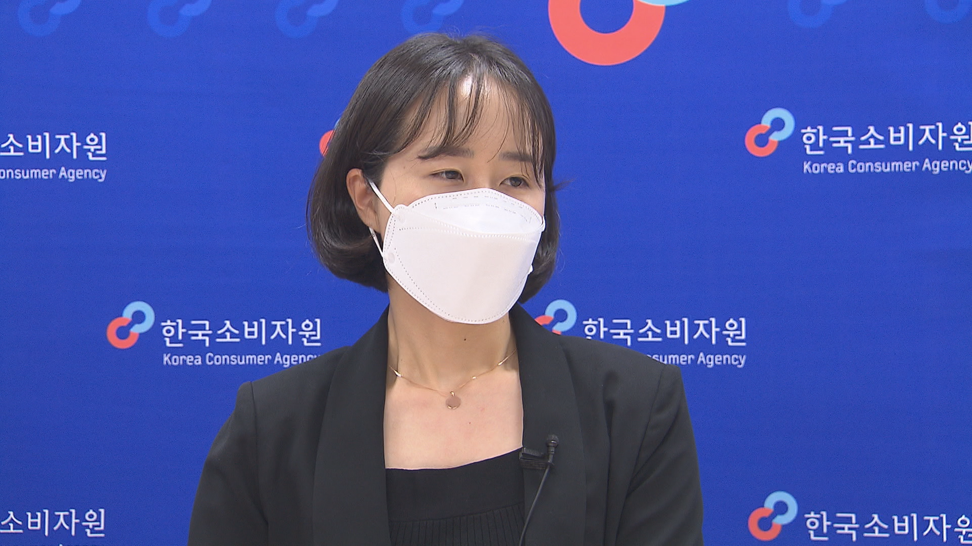 카셰어링 사고처리비 과다 청구 예방법을 설명하는 김해인 한국소비자원 피해구제국 대전지원 대리