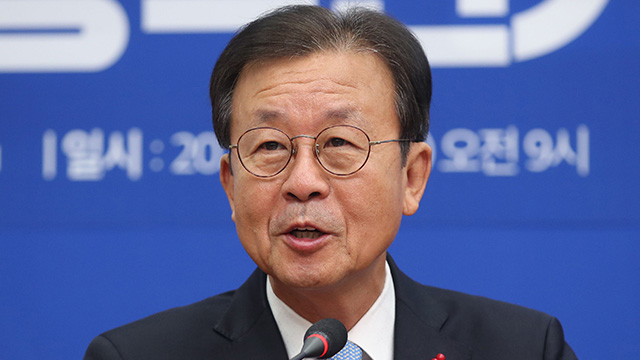 더불어민주당 공천관리위원회 위원장으로 임명된 원혜영 의원