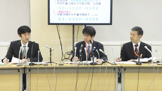 16일 도쿄도 기자회견, 출처: NHK