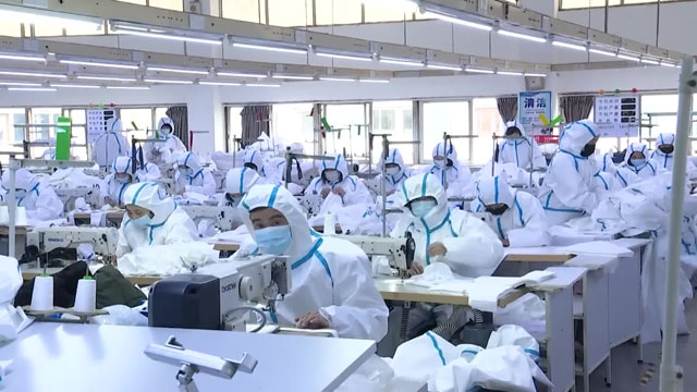 중국 마스크 생산 공장