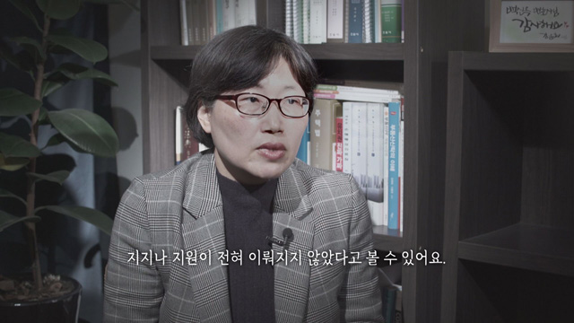 고 김 씨에 대한 사건을 검토한 백신옥 변호사