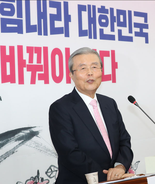 29일 통합당 김종인 총괄선대위원장의 첫 공식일정, 기자회견 모습