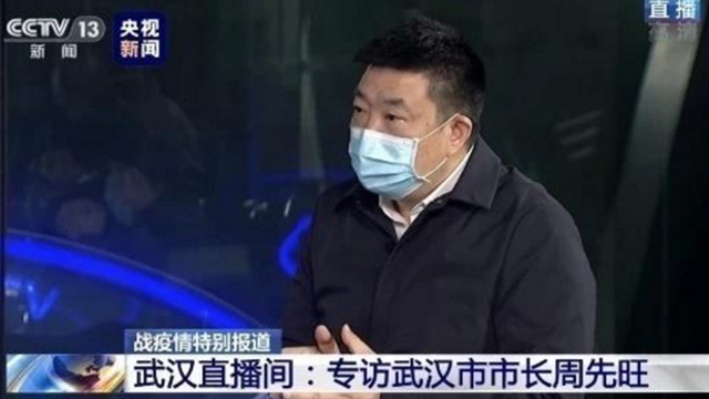 1월 27일 저우시엔왕(周先旺) 후베이성 우한시장이 중국 국영방송사 CCTV와 인터뷰를 하고 있다.