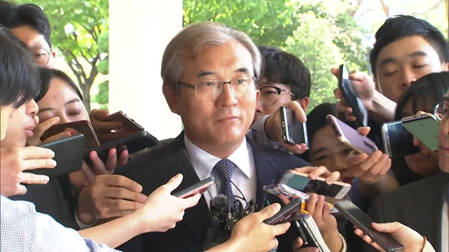 2018년 9월 검찰 조사를 위해 서울중앙지방검찰청에 출두한 이민걸 부장판사.