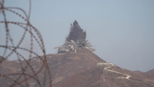  9·19 군사합의에 따라 시범 철수한 북측 GP 폭파 장면