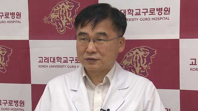 김우주/고려대 구로병원 감염내과 교수