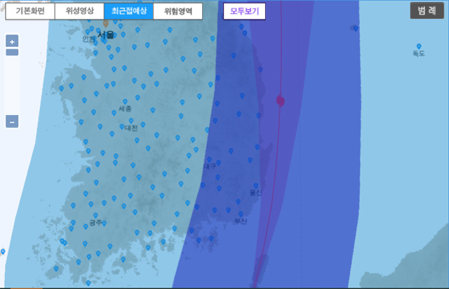 오전 7시 태풍 경로 상세정보, 기상청 누리집 캡처