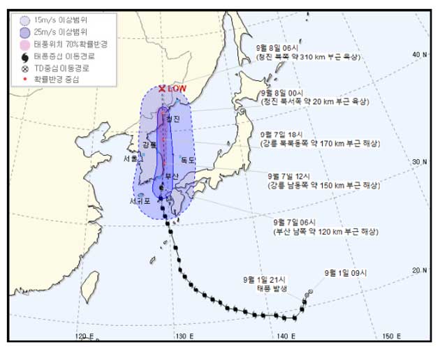 사진출처 : 한국 기상청 www.weather.go.kr