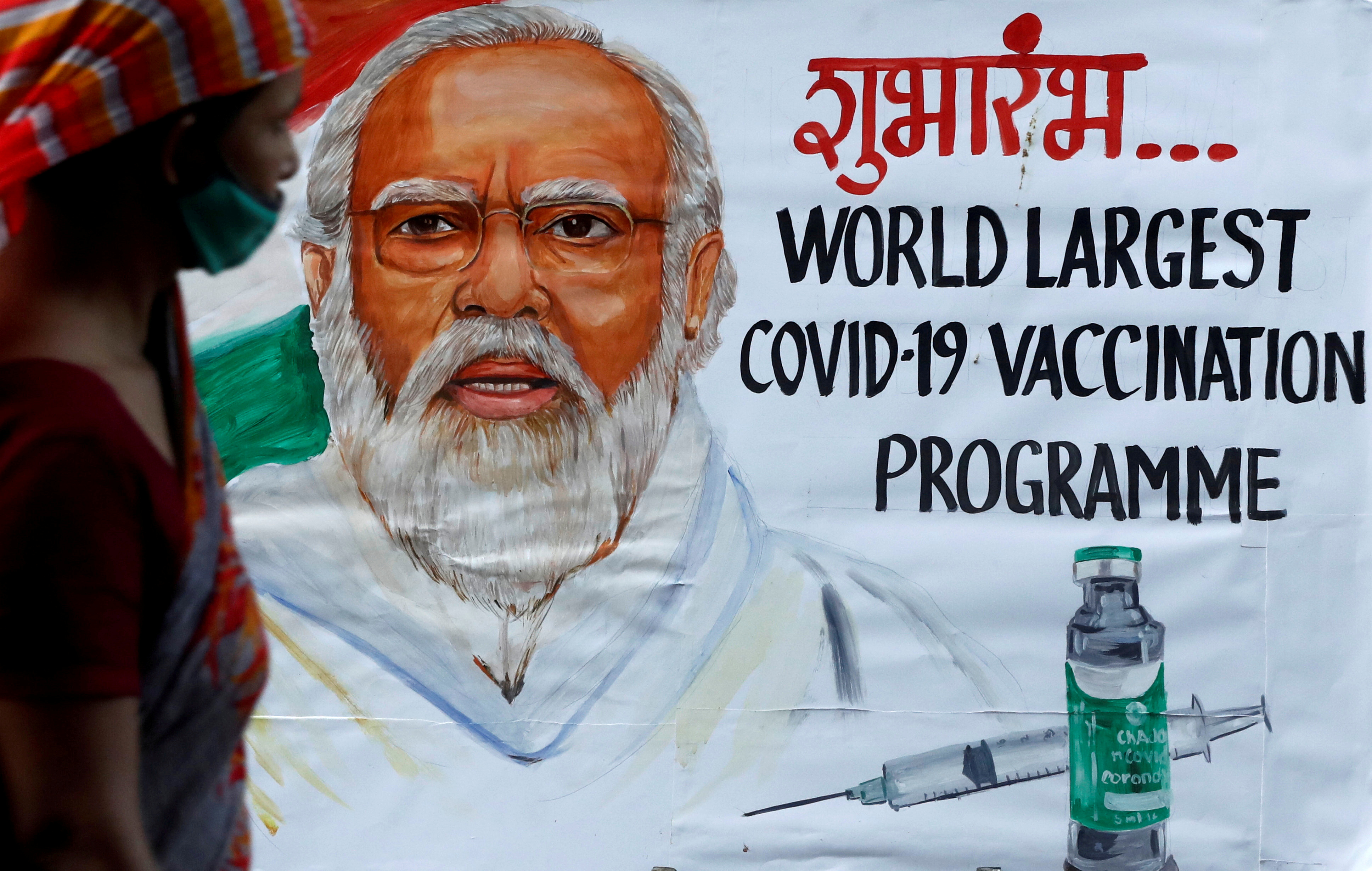 인구 13억 9000만 명인 인도가 ‘세계 최대 백신 접종 프로그램’이라면서 홍보하는 벽보