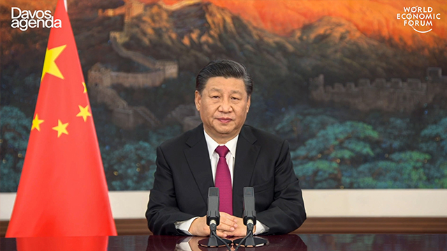 25일 시진핑 중국 국가 주석이 다보스 어젠다 회의에서 화상 연설하는 모습 [사진 출처 : AFP=연합뉴스]