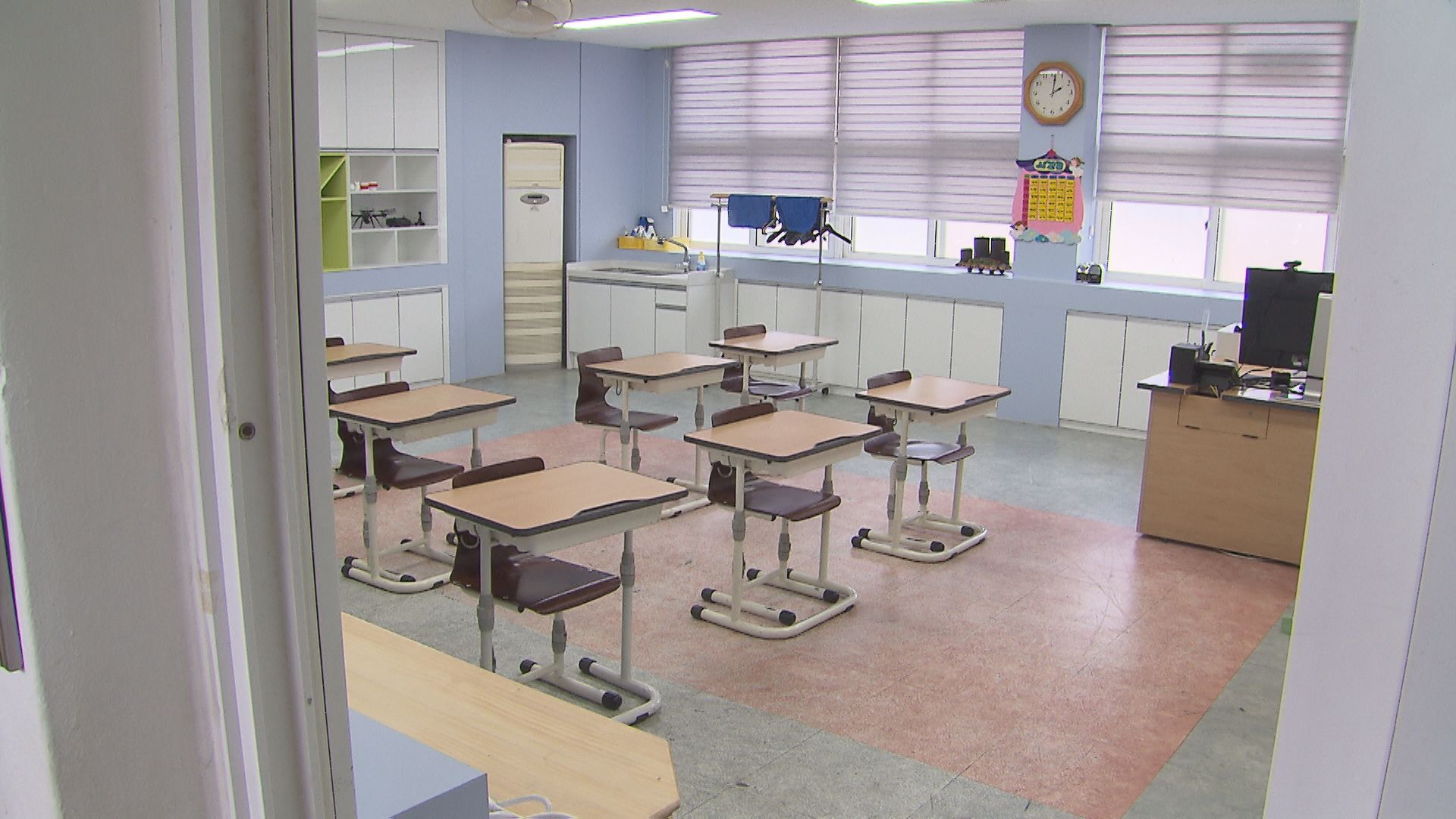 ‘공동 학구제’를 도입한 충북 진천 백곡초등학교