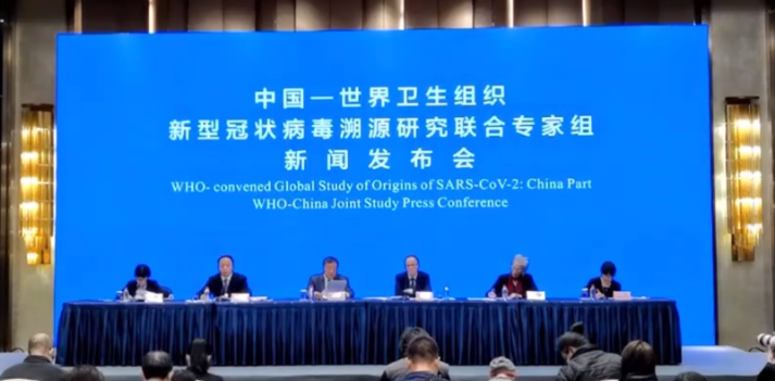 WHO 전문가팀이 9일 중국 후베이성 우한에서 중국측 전문가들과 함께 기자회견을 열어 한달 동안의 코로나19 기원에 대한 조사 결과를 발표했다