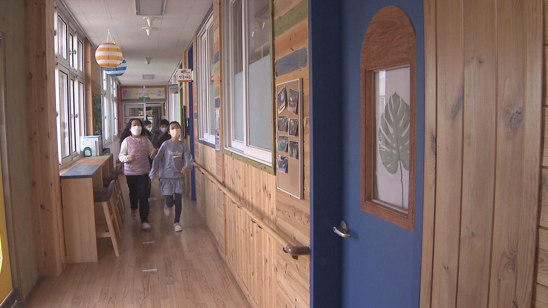  충북 보은 판동초등학교, 쉬는 시간  