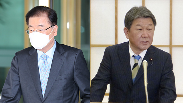 정의용 외교부장관(좌측)과 모테기 일본 외무상(우측). 두 장관은 정 장관 취임 이후 아직 전화 통화조차 하지 않았다.