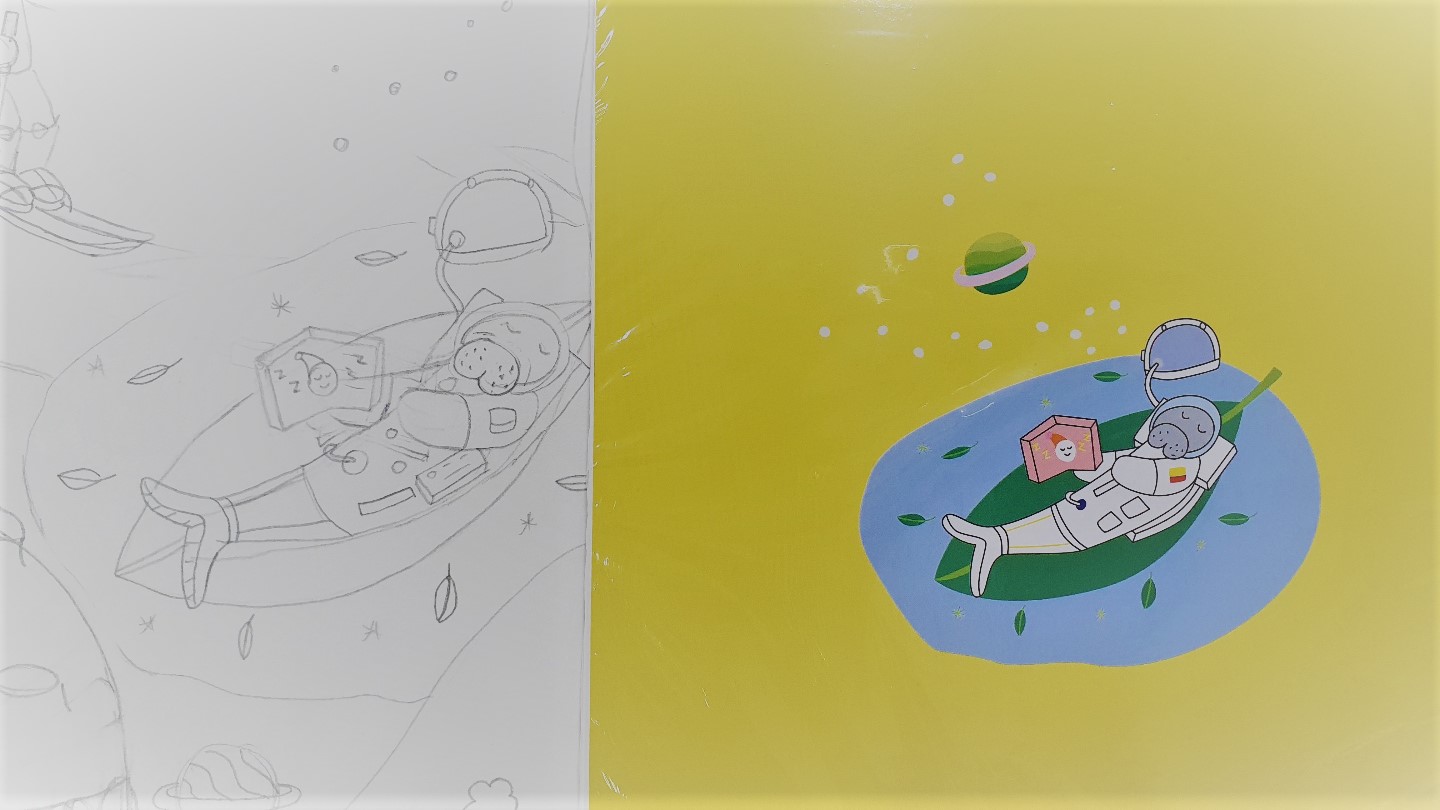  김승태 디자이너가 상상 속의 우주를 그린 지난해 작품