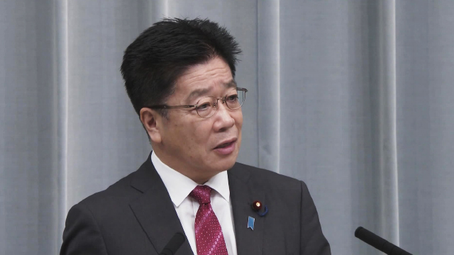 가토 가쓰노부 일본 관방장관 정례 기자회견(2020.9.29)