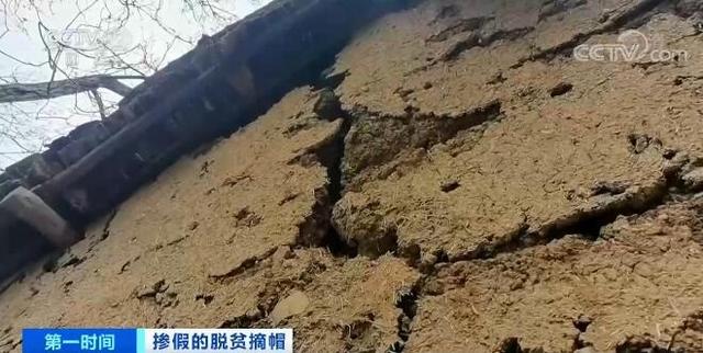 흙벽으로 지은 집  (출처: 중국 CCTV)