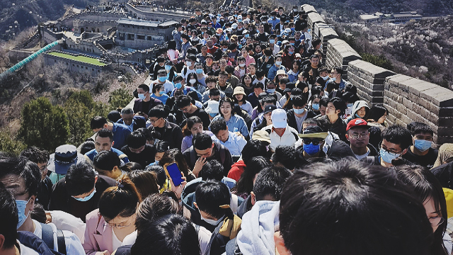 중국 베이징 빠다링(八达岭)만리장성, 지난 1일 (출처: 웨이보)