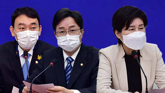 왼쪽부터 김용민, 강병원, 백혜련 민주당 최고위원