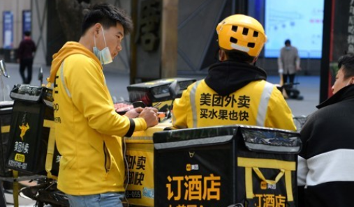 중국 최대 음식 배달 플랫폼 기업인 '메이퇀'의 배달 노동자들 (사진=AFP 연합뉴스)