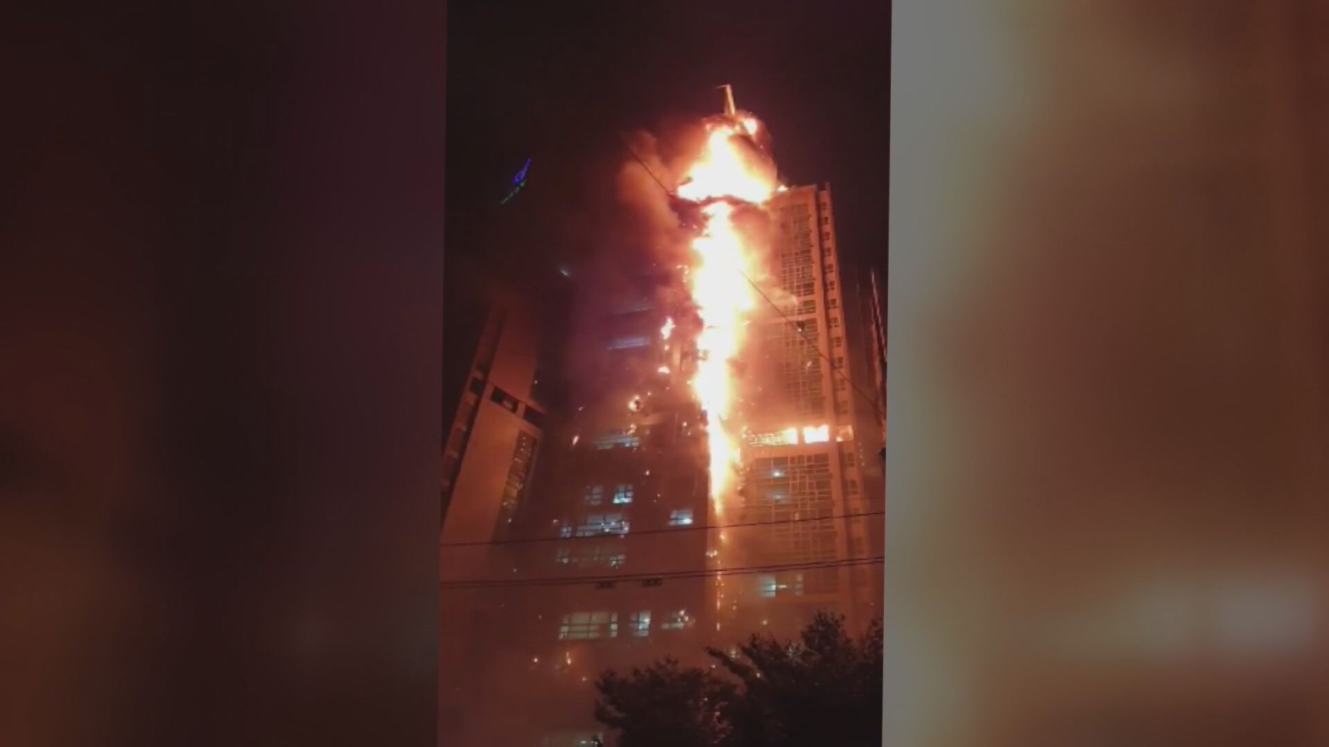 2020년 10월 울산 남구에서 발생한 주상복합아파트 화재