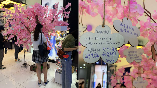 중국 팬들이 BTS에게 보내는 메시지를 걸어 만든 꽃나무