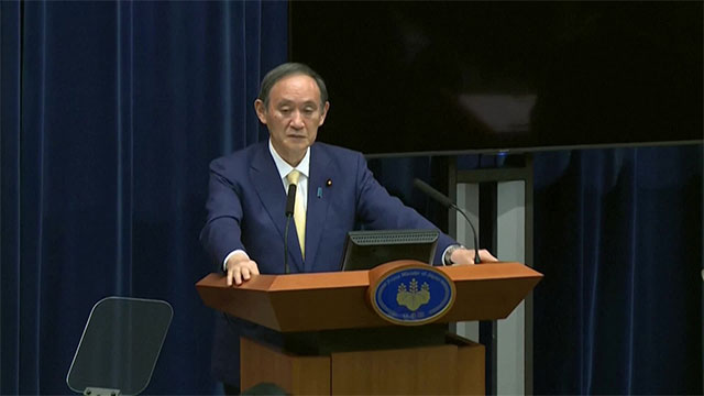 어제(8일) 도쿄올림픽과 관련한 기자회견을 한 스가 요시히데 일본 총리