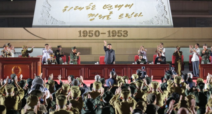 북한은 김정은 국무위원장이 참석한 가운데 27일 평양에서 제 7회 전국노병대회를 열었다. (사진=연합뉴스)